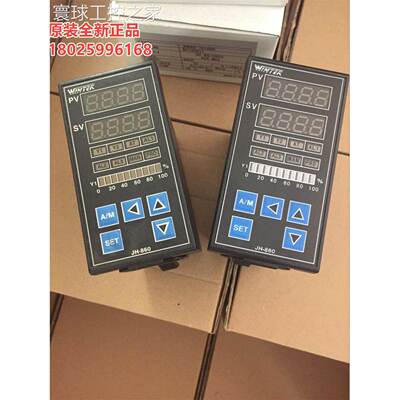 非实价WINTEK PID温度控制器JH960-30100B，JH960-30100，JH960-1