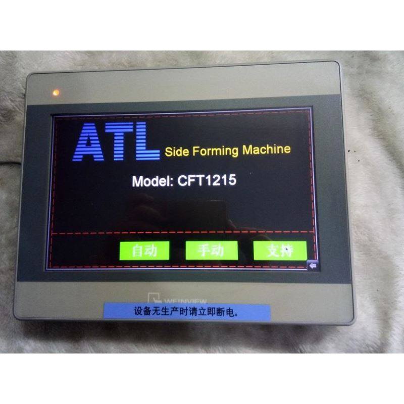 拆机维纶触摸屏MT8100IE1wvMT8100iV2WN功能完好