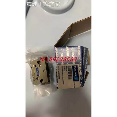 非实价0303704PRG52-60-AS0303705PRG64-60-AS0303706PRG80-60-AS