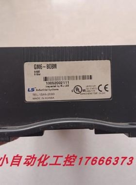 拆机LSGM6-B08M底板实物拍摄现货包好九新以上