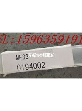 【天越工控】（）东京精密0194002圆度仪测针 东京精密（