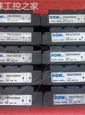 非实价DBC2F200N4S