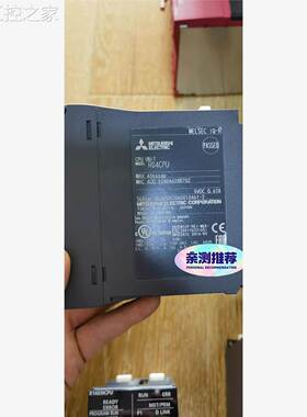 非实价三菱R04CPU二手拆机的，功能正常，质量包好，充新成色，实