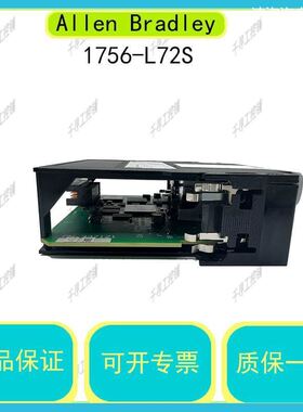 1756-L72S Logix 5572S自动化控制器4M/2M AB 为