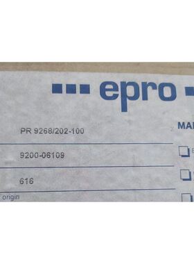 EPRO振动传感器PR9268/202-100 9200-06109