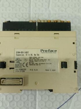 拆机Pro-face模块EXM-DDI16DTEXM-DDO16TK