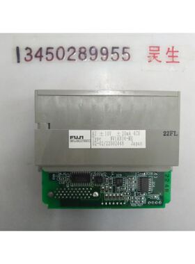 NV1AX04-MRFUJI模块