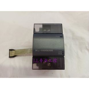 0808 4AD H2U TCR 16EY 0016ERN AS1A 1600ENN 4PT ETN 2DA