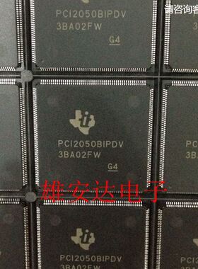 PCI2050BIPDV PCI2050 QFP208 桥接器