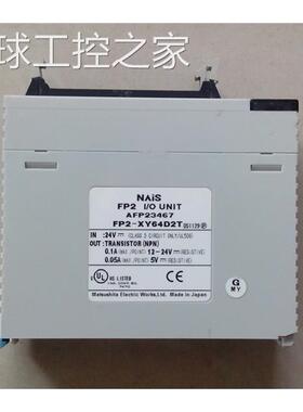 非实价原装拆机现货PLC FP2-XY64D2T AFP23467 功能包好 实物图片