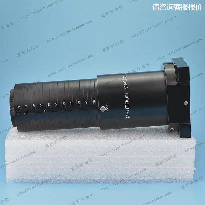 MYUTRON MACRO ADAPTER V38转M72调焦筒 带刻度DALSA线阵相机