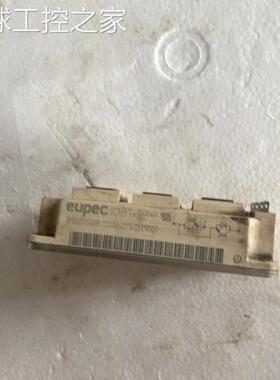非实价欧派克 BSM75GB12DN2 原装拆机模块议价