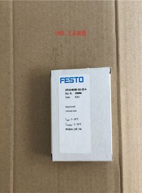 费斯托FESTOCPE10-M1BH-3GL-QS-4 196846电磁阀