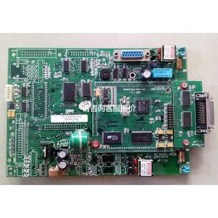 FML734HZB FCF SC1V4C.PCB 天越工控 注塑机配件板 94V