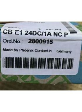 CB E1 24DC/1A NC P- 2800915基座CB 1/6-2/4 PT-BE - 280092