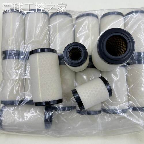 非实价现货销售日本SMC AFM30P-060AS/AFM40P-060A 过滤器滤芯 原