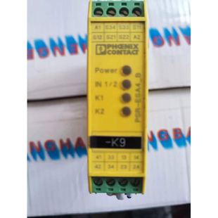 SCP 1X2 24UC 3X1 B货号：2963763 ESA4 现货安全继电器PSR