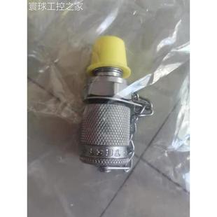 非实价STUFF西德福SKK M14X1.5 W3接头两端外牙