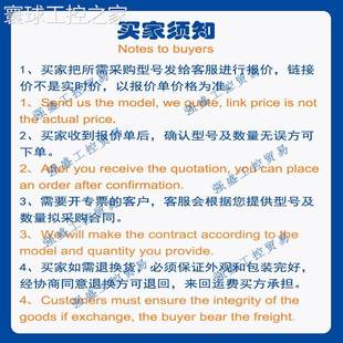 非实价AB 罗克韦尔 2080-L70E-24QWB Micro870 24 I/O ENet/IP 控