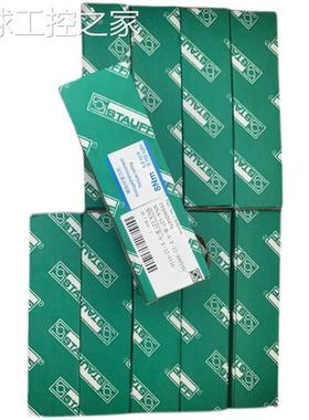 非实价西德福SNA-381-B-S-O-10-490116液位计