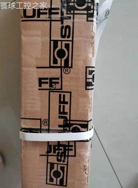 非实价STUFF西德福FBV22240001M/09001/PN315高压球阀