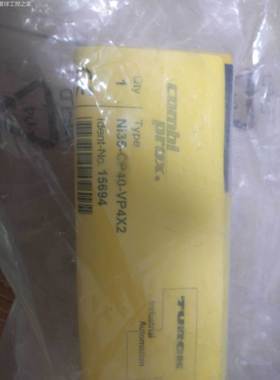 非实价图尔克TURCK NI35-CP40-VP4X2