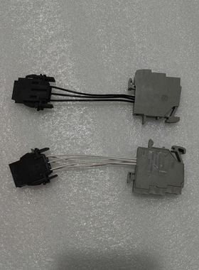 LISTEDMTMVSEVS二次回路连接线E103955LR69561端子97C747849