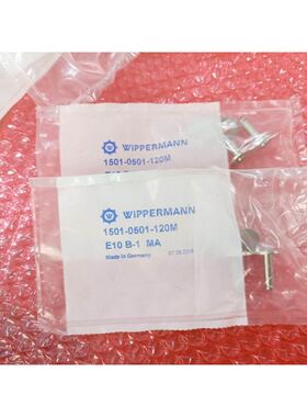 Wippermann滚子链组件1501-0501-120