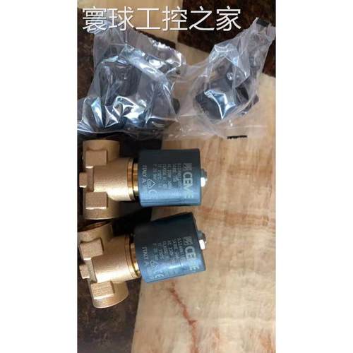 非实价CEME电磁阀8324VN011SC57