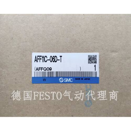 过滤器AFF11B-04-JAFF11B-06AFF11B-06DAFF11B-06D-R