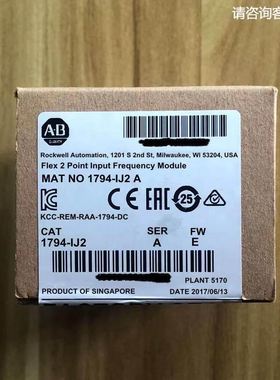 1794-IG16 AB罗克韦尔PLC模块质保一年顺丰包邮FlexL