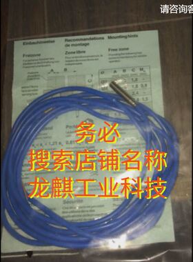 DW-AD-405-M5 DW-AS-405-M5