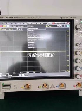 【天越工控】keysight是德科技示波器 DSOS254A MSOS404A MSOS604