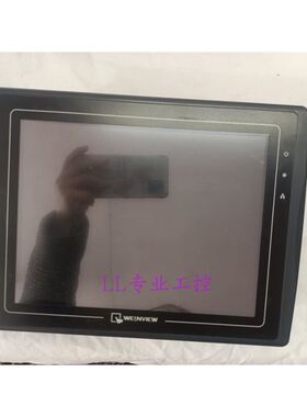 拆机维纶触摸屏MT8104iH/XH2WV实物拍摄功能包好