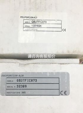 【天越工控】QB2TFIC073 现货 顺丰包邮 欢迎新老客户前
