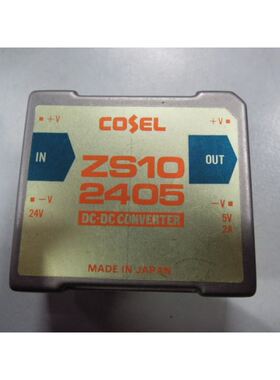 COSEL隔离电源模块ZS102405DC-DC24V转5V2A