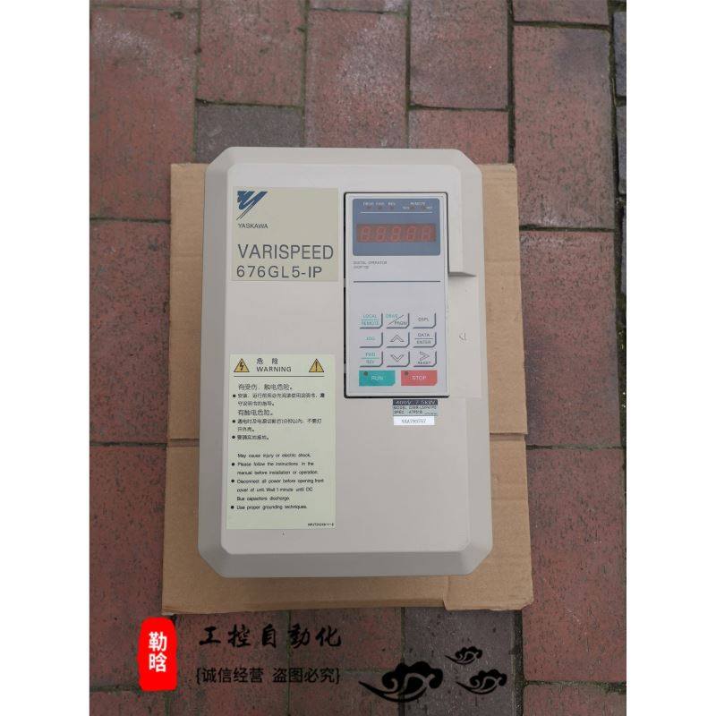 安川变频器676GL5-IPCIMR-L5IP47P5/L5IP4015/CIMR-L5IP4011