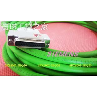 2EQ20 1AF01BA01BF01CA0 1AF0 2EN20 可定 6FX8002 非实价6FX5002