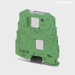 2RNO 菲尼克斯凤凰现货MINI NAM 2864105 MCR