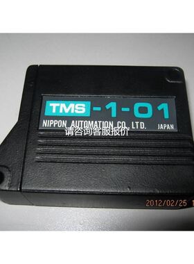 【天越工控】TMS-1-01 C500-0V001 C500-BC051 C500-BC081