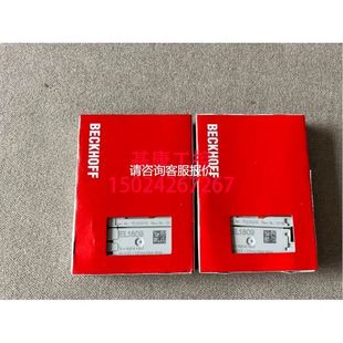 天越工控 EL2502 BECKHOFF倍福EL1809 EL2809 EK1100 EL1808