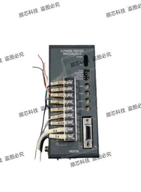 VEXTA5-PHASEDRIVERRKD514LM-C东方五相步进电机控制器