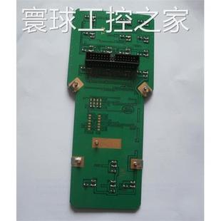 CUT 特价 手控盒面板 非实价全新瑞士阿奇夏米尔慢走丝