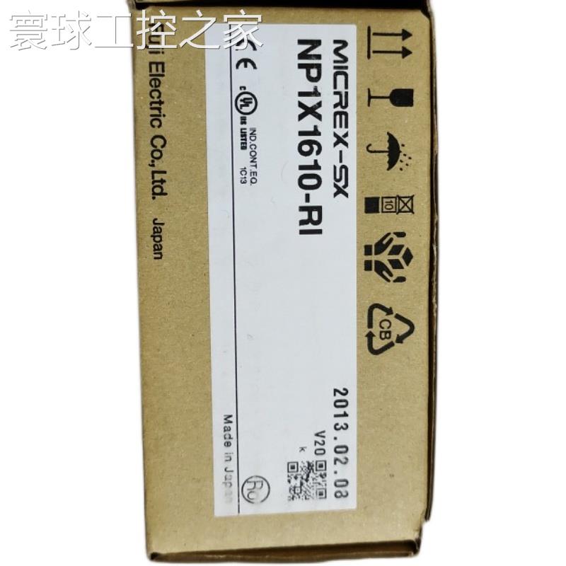 非实价富士PLC模块 NP1X1610－R1