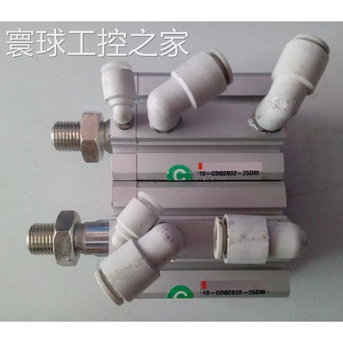 非实价二手原装SMC气缸 10-CDQ2B32-25DM 实图 包好