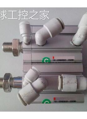 非实价二手原装SMC气缸 10-CDQ2B32-25DM 实图 包好