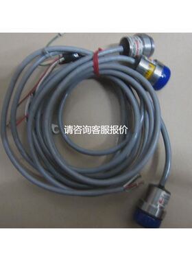 【天越工控】HONEYWELL MA01720