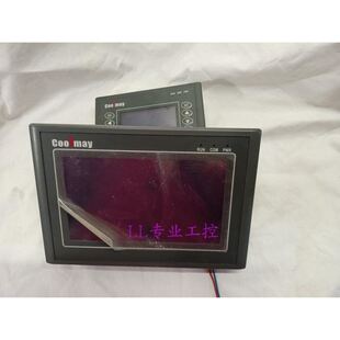 拆机顾美CooImayEX2N-30A-16MT/70H-30MR/24MR-4AD/MT6043X现货议