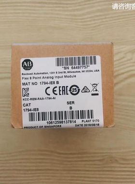 1794-IE8H AB罗克韦尔PLC模块质保一年顺丰包邮FlexL