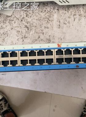 非实价网月科技MS212624口全千兆交换机